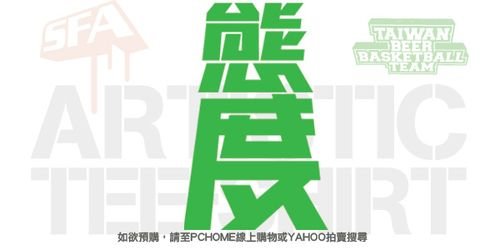 下一張(VIP專屬熱鍵:c)