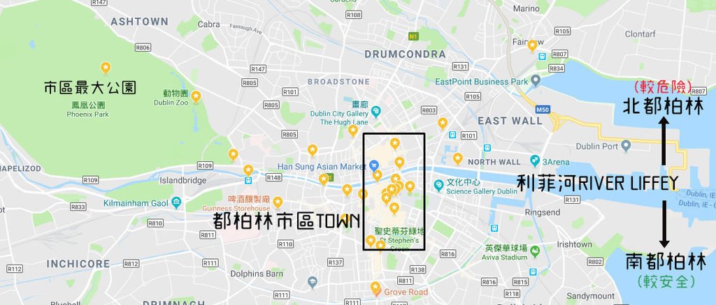 都柏林市區(二改).jpg