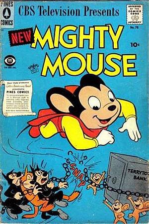 太空飛鼠 Mighty Mouse (上)