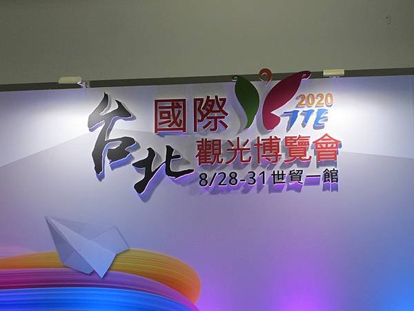 IMG_0870.JPG