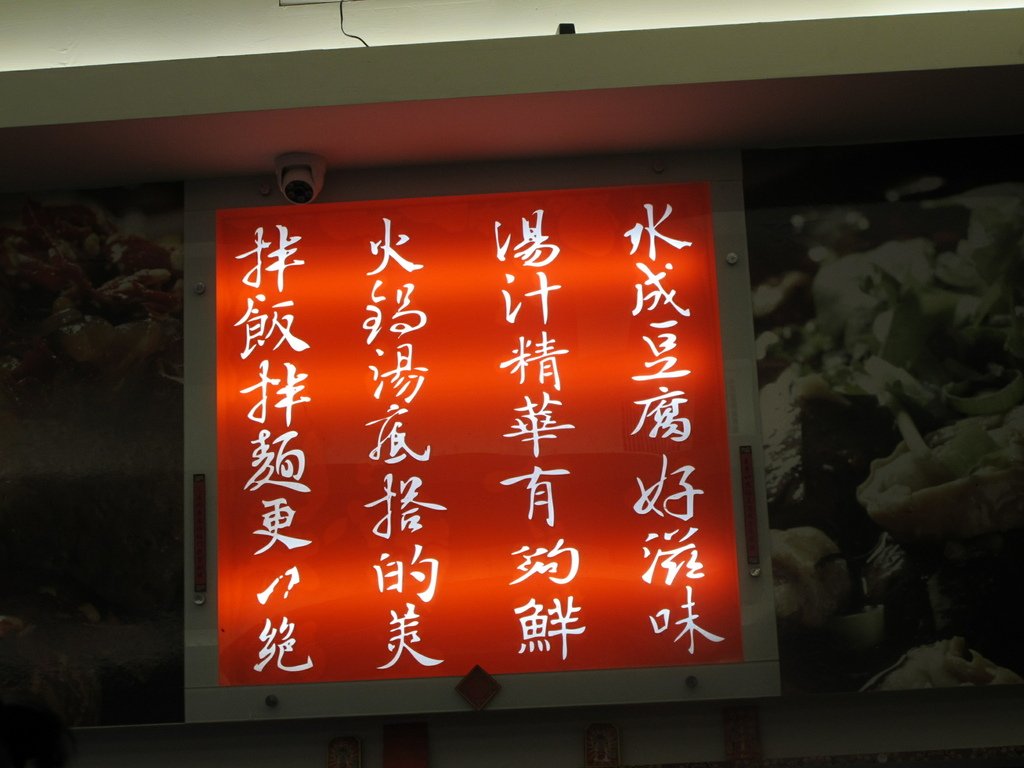 IMG_4071.JPG