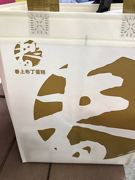 S__15368200.jpg