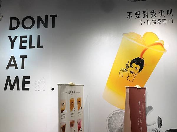 LINE_ALBUM_20211127不要對我尖叫竹北店_220912_7.jpg