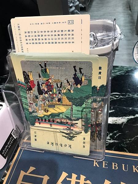 LINE_ALBUM_20221016可不可熟成紅茶（大橋延平店）_221027_1.jpg