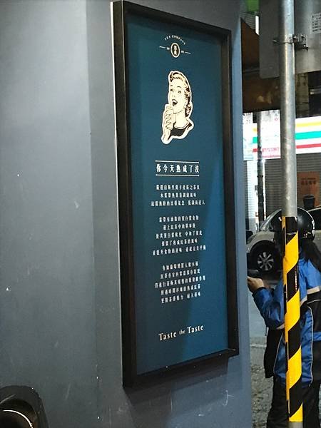 LINE_ALBUM_20221016可不可熟成紅茶（大橋延平店）_221027_3.jpg