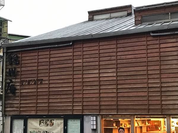 LINE_ALBUM_20221127紀州庵_221129_2.jpg