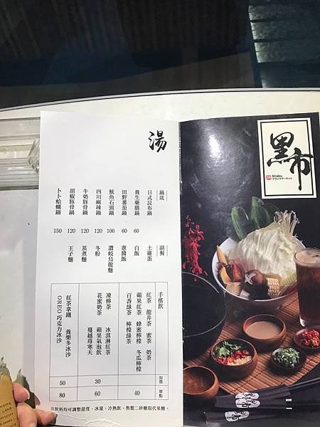 S__39551011.jpg