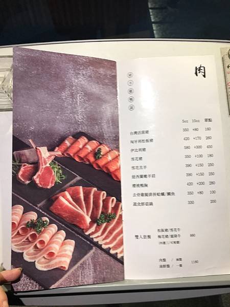 S__39551012.jpg