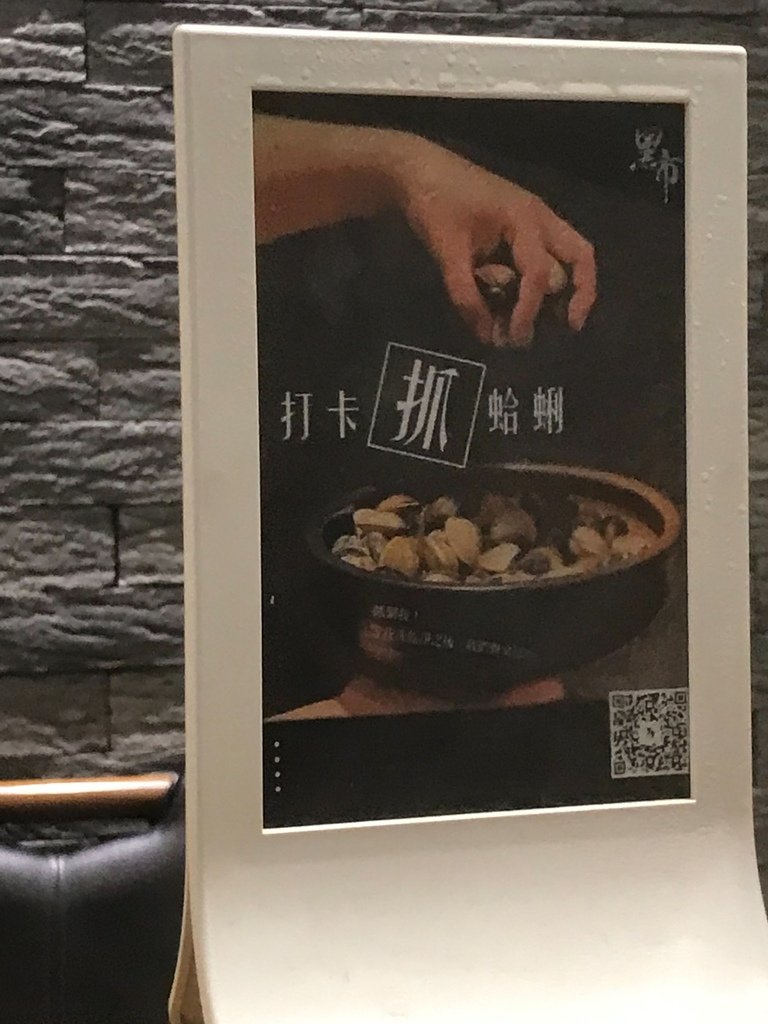S__39550990.jpg