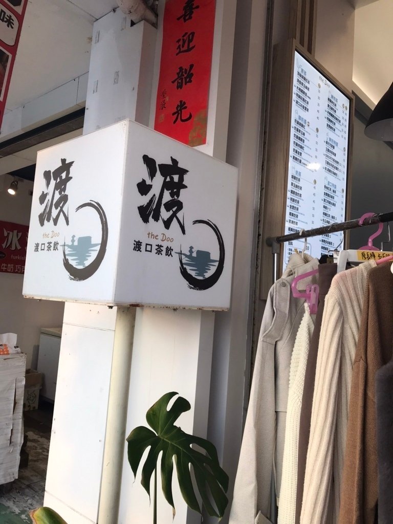 S__39583764.jpg
