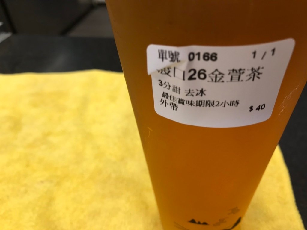S__39583766.jpg