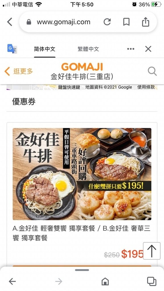 S__39616537.jpg