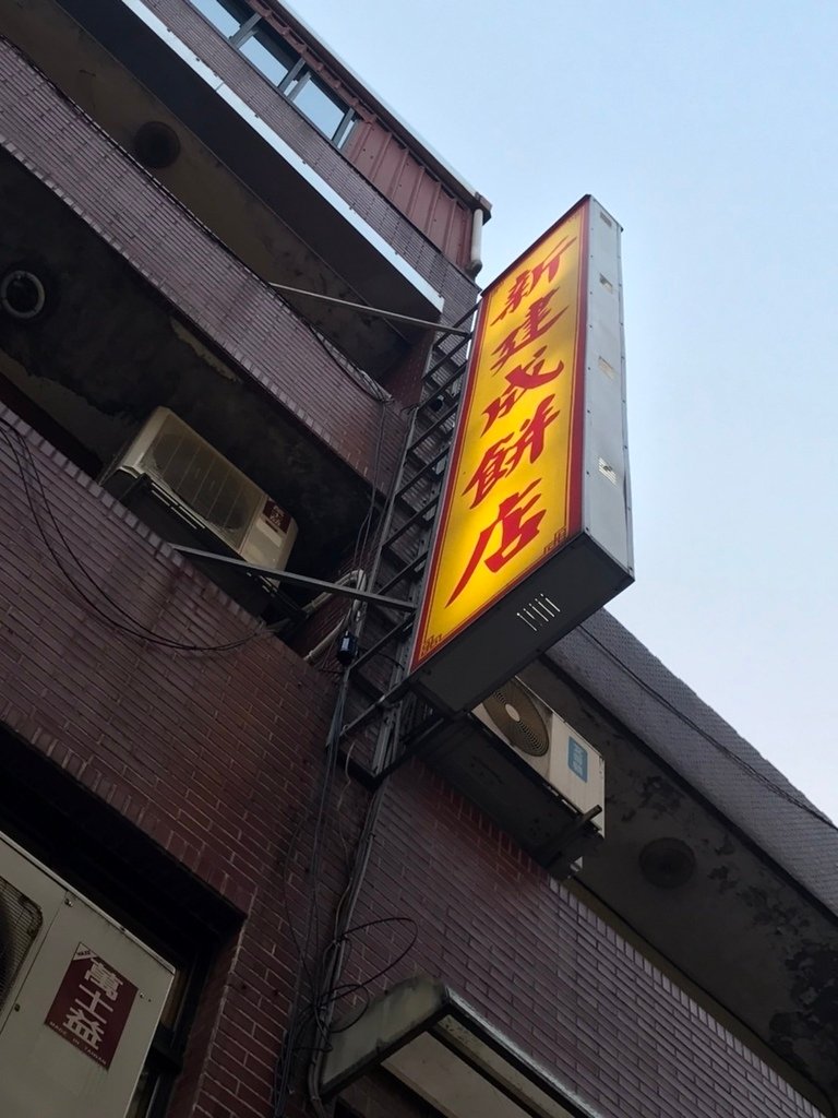 S__40140829.jpg
