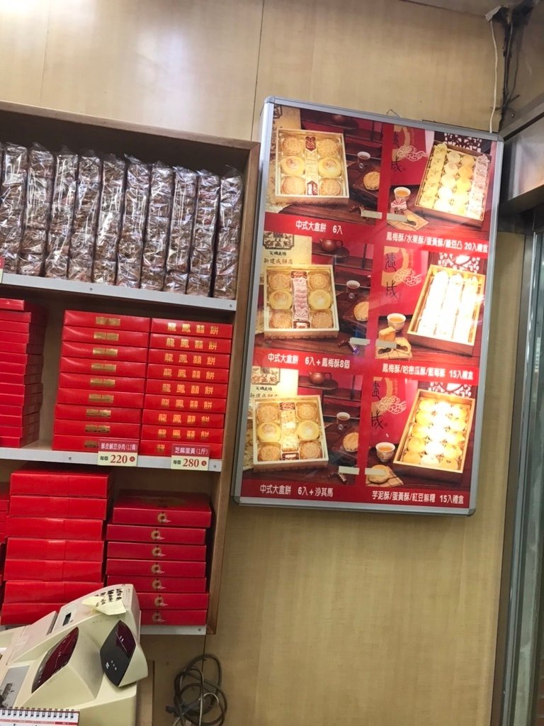 S__40140835.jpg