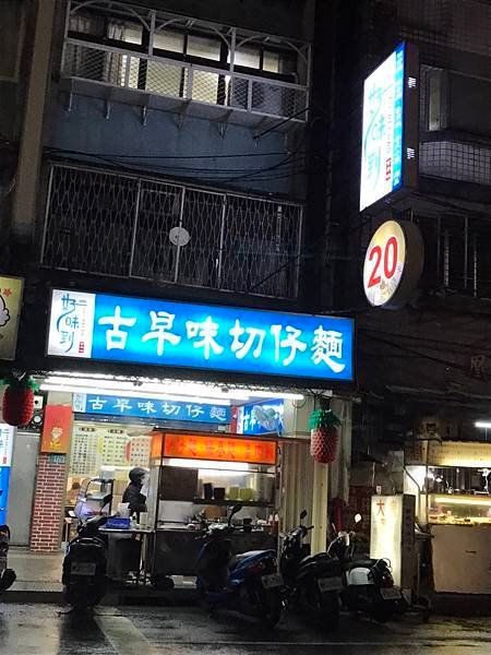 S__40828939.jpg