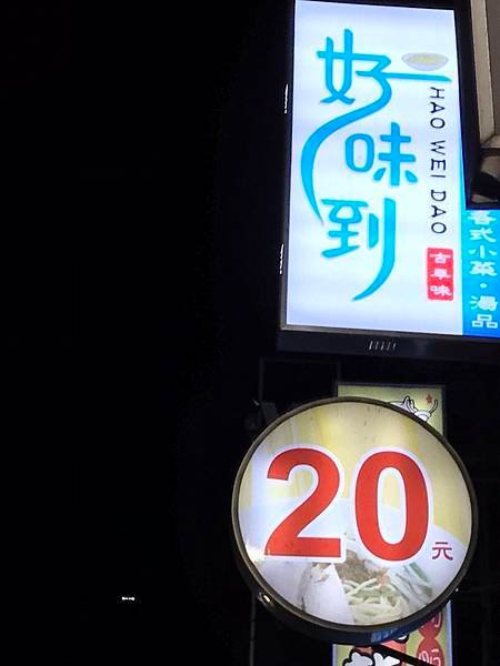 S__40828936.jpg