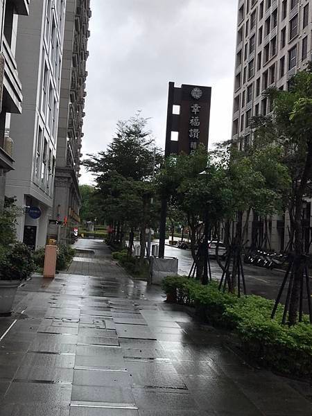 111/10/30幸福讚精品飯店(新北市新莊區思源路)