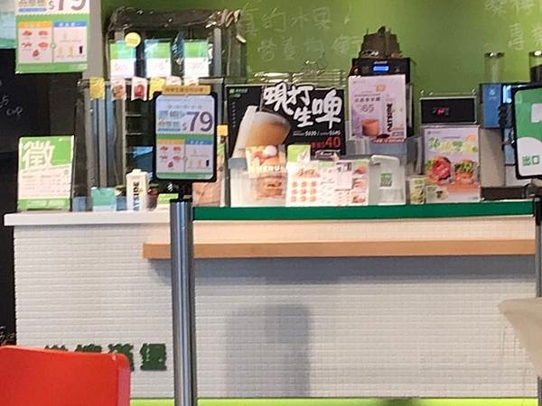 111/05/28樂檸漢堡新竹巨城店(新竹市東區中央路)