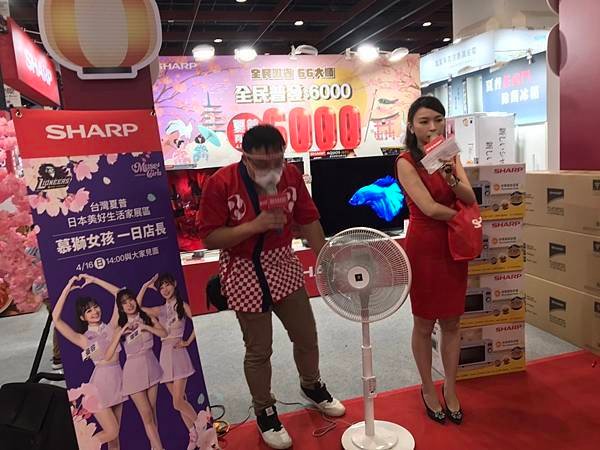 2023/04/15電器空調影音3c大展~世貿一館(台北信義
