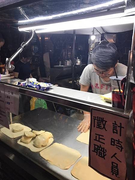 112/10/14蘆洲王家手作蔥餅(新北市蘆洲區成功路)