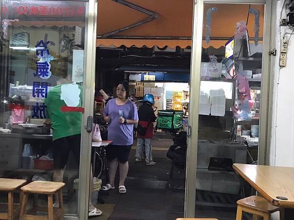 2023.10.21張家牛肉麵（台北市中山區龍江路）