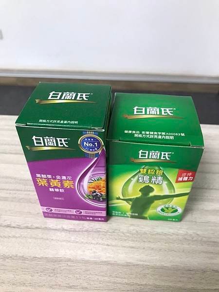2023/10/22媽媽教室+宣捷幹系胞之台北市進出口商業同