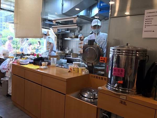 111/03/12宋朝餡餅粥(新北市淡水區新市一路三段)