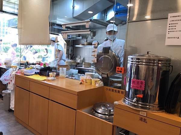 111/03/12宋朝餡餅粥(新北市淡水區新市一路三段)