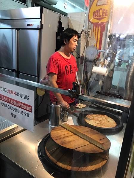 2023/09/23何佳佳手工蔥油餅（台北市中山區龍江路）