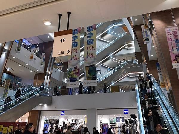 113/12/15 MITSUI OUTLET PARK （