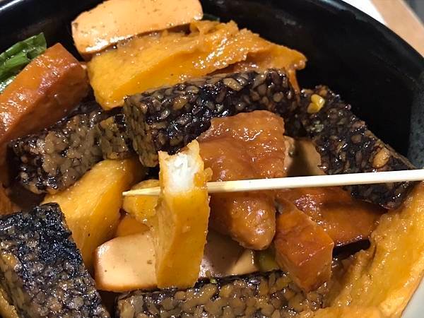 112/08/26竹北夜市之正宗滷味(新竹竹北環北路五段)