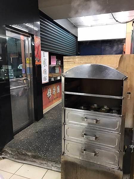 114/02/01小上海燉品屋(新竹市東區光復路一段)