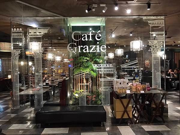 2025/03/01義式屋古拉爵 中壢大江店(桃園市中壢區中