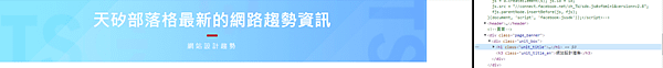 螢幕擷取畫面 2021-10-12 133935.png