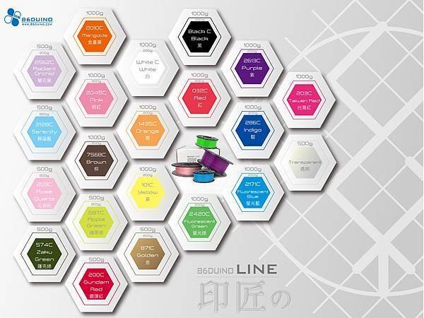 ALL%20COLOR.jpg