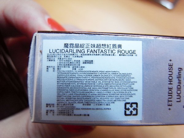R0021640.JPG