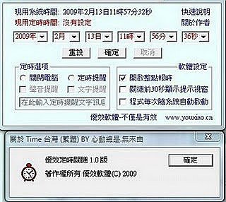 87.jpg