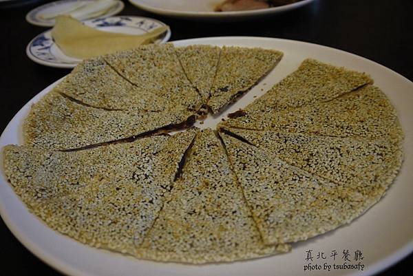豆沙鍋餅.jpg