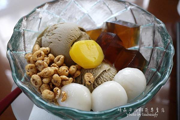 焙茶冰淇淋.jpg