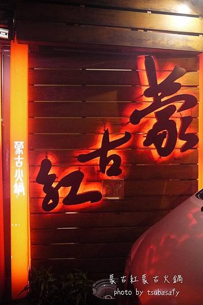 店4.jpg