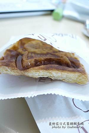 鯛魚燒9.jpg