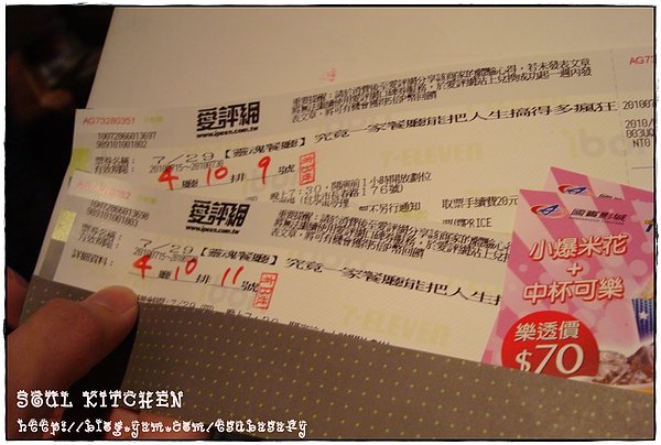 DSC08155.JPG