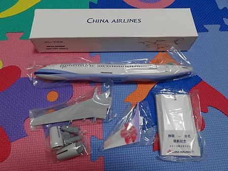 中華航空 靜岡-台北就航紀念飛機模型 (4)