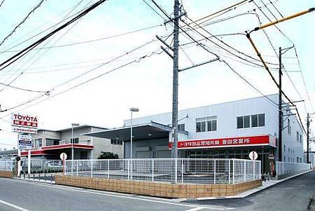 在日本訂購豐田原廠零件的最佳管道跟方法(1)