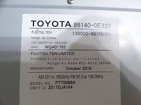 RAV4更換原廠富士通螢幕主機(2).JPG