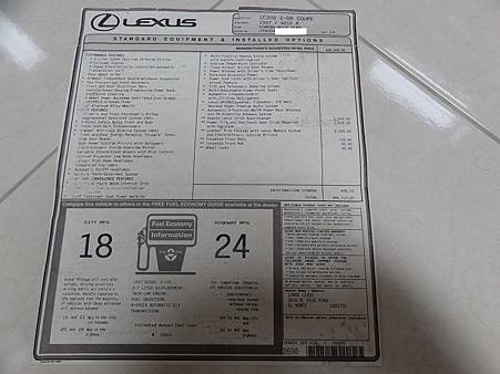 LEXUS SC300隨車資料及身世(5).JPG