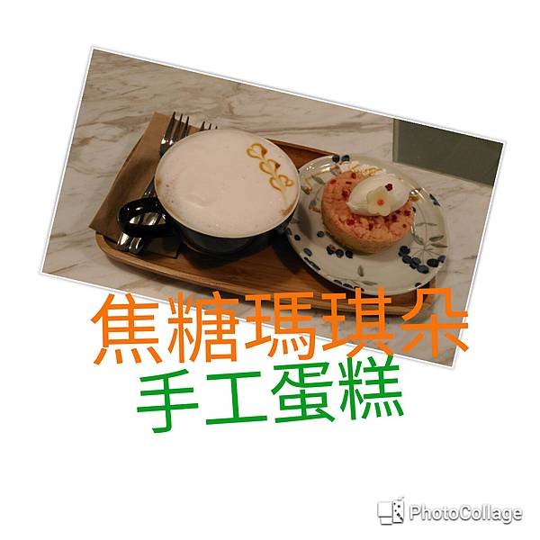 20161022_150631