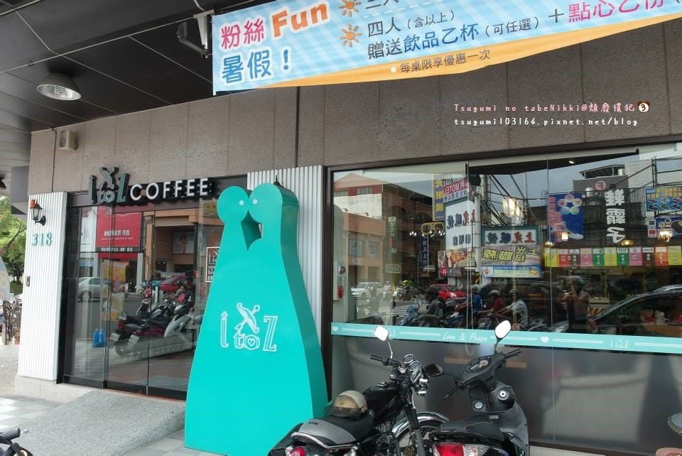p138582292136.jpg