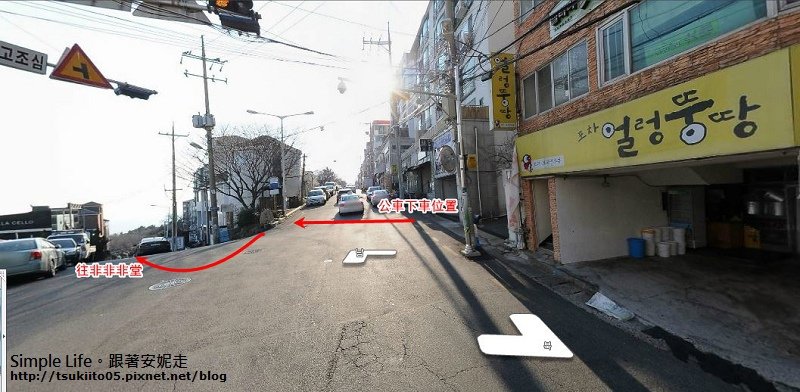 下車街景.JPG