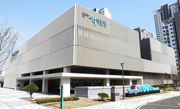 63.jpg